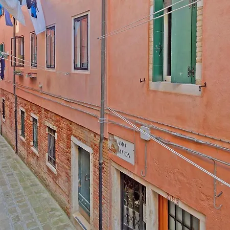 Dolcevita N 285 Venecia
