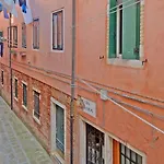 Dolcevita N 285 Βενετία
